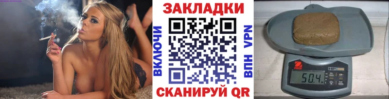 Купить наркотики Краснослободск Cocaine  АМФЕТАМИН  A PVP  ГАШ  Меф мяу мяу 