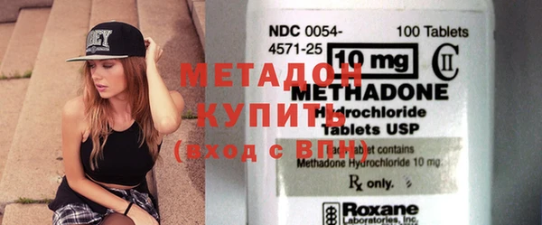 кристаллы Аркадак