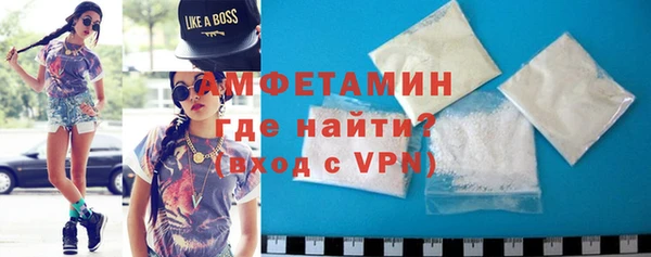гидропоника Армянск
