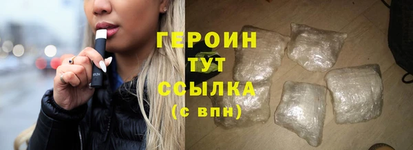 меф Приозерск