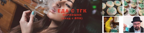 гидропоника Армянск
