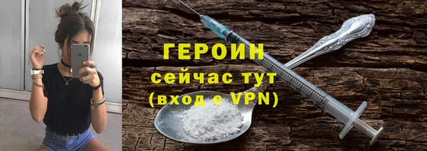 кристаллы Аркадак