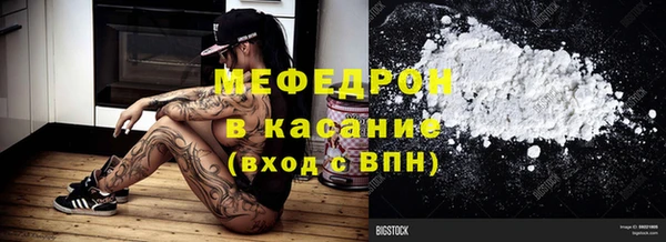 гидропоника Армянск
