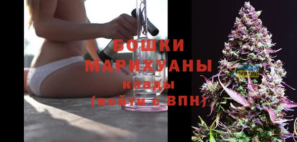 гидропоника Армянск