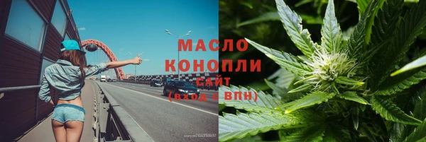 гидропоника Армянск