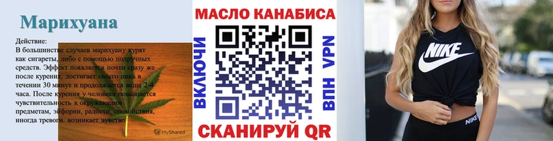 Дистиллят ТГК жижа  где можно купить наркотик  Краснослободск 